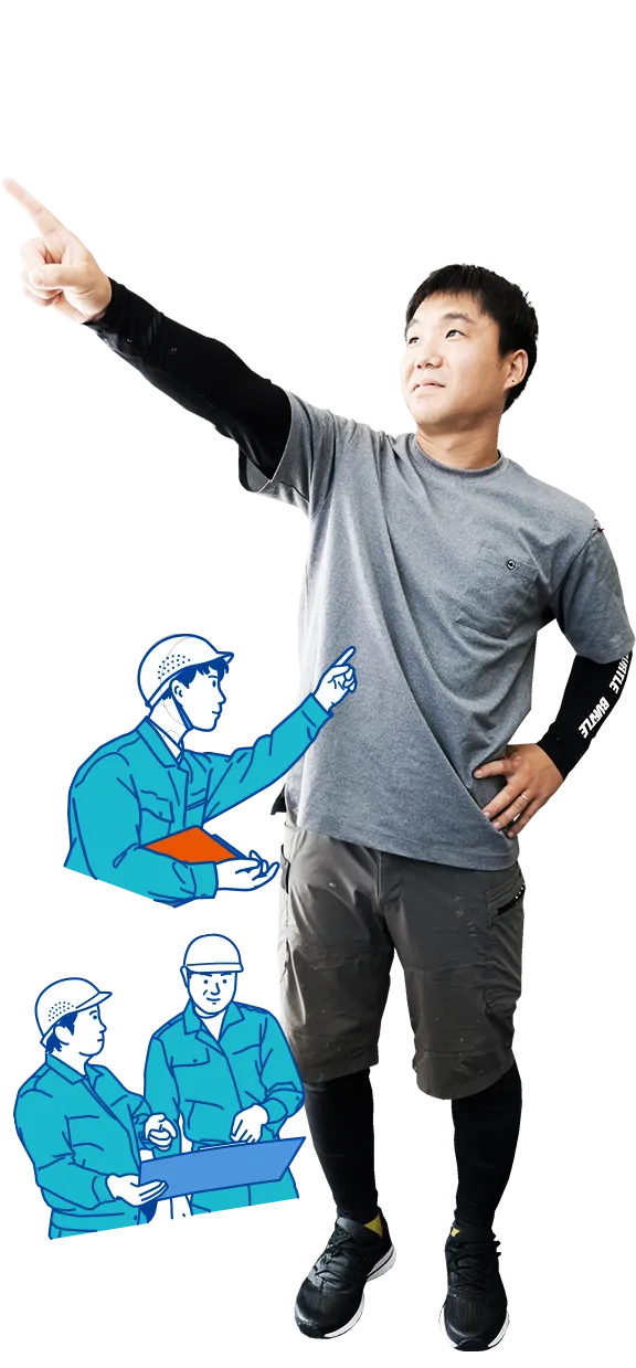 中嶋 靖英