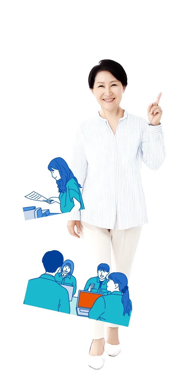 中嶋 靖英