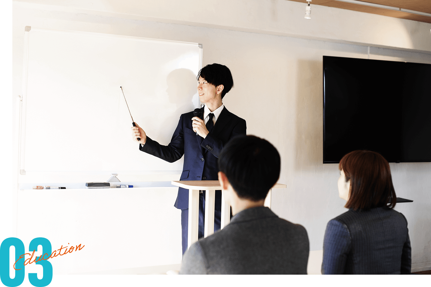 教育制度イメージ